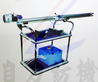 FU296往復磨針布機